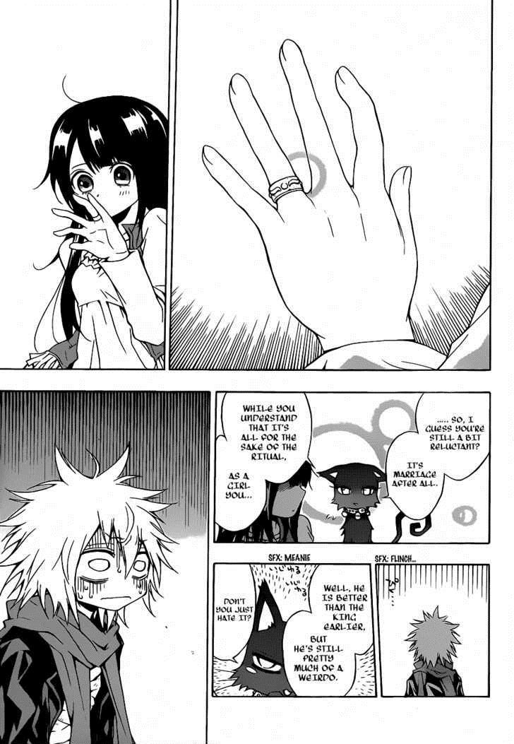 Magico (IWAMOTO Naoki) Chapter 2 page 8 - Chapter 2: Oath to One Another