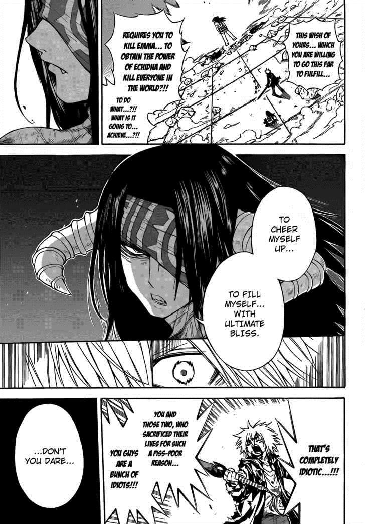 Magico (IWAMOTO Naoki) Chapter 20 page 10 - Chapter 20: Each Respective Bond