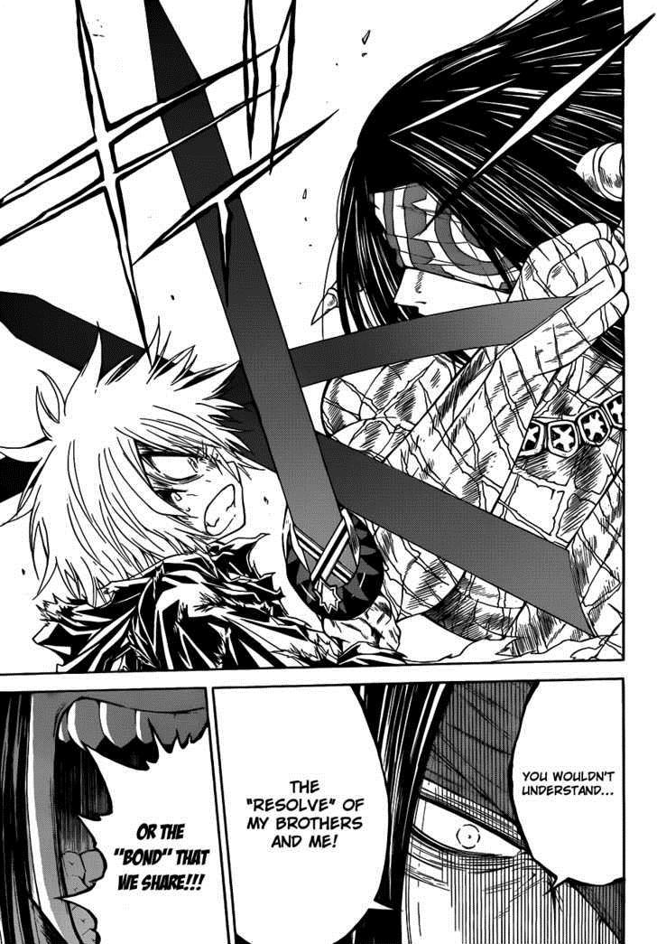 Magico (IWAMOTO Naoki) Chapter 20 page 14 - Chapter 20: Each Respective Bond