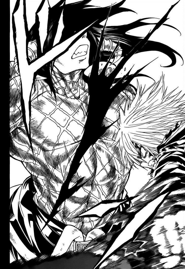 Magico (IWAMOTO Naoki) Chapter 20 page 17 - Chapter 20: Each Respective Bond