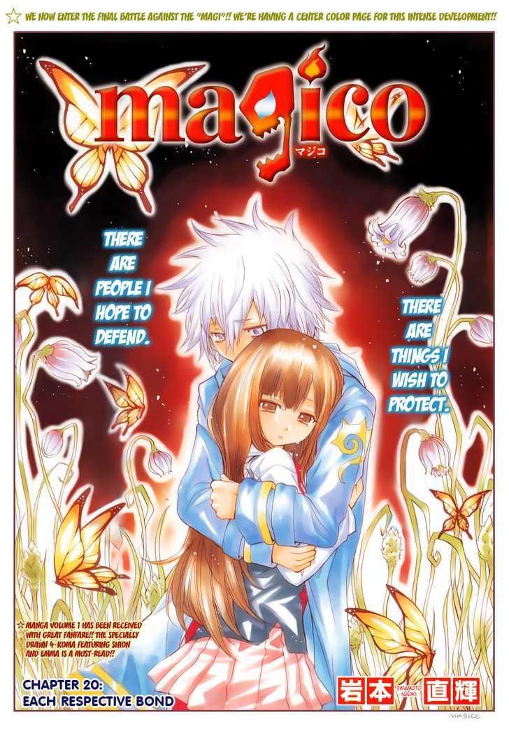 Magico (IWAMOTO Naoki) Chapter 20 page 2 - Chapter 20: Each Respective Bond
