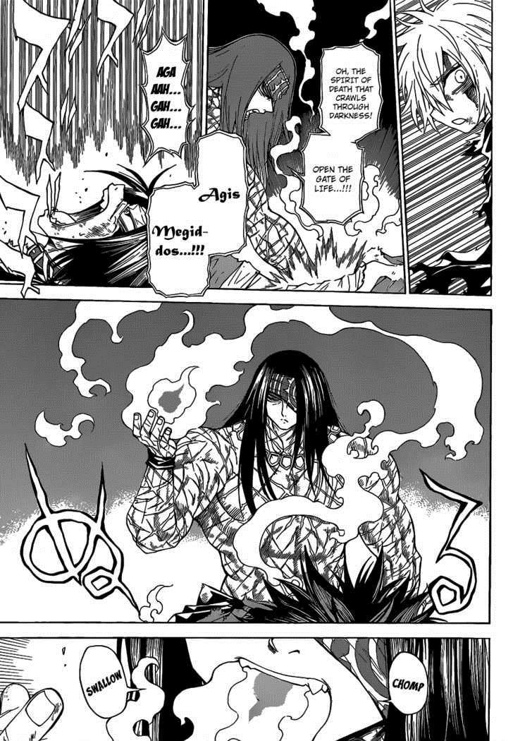 Magico (IWAMOTO Naoki) Chapter 20 page 4 - Chapter 20: Each Respective Bond