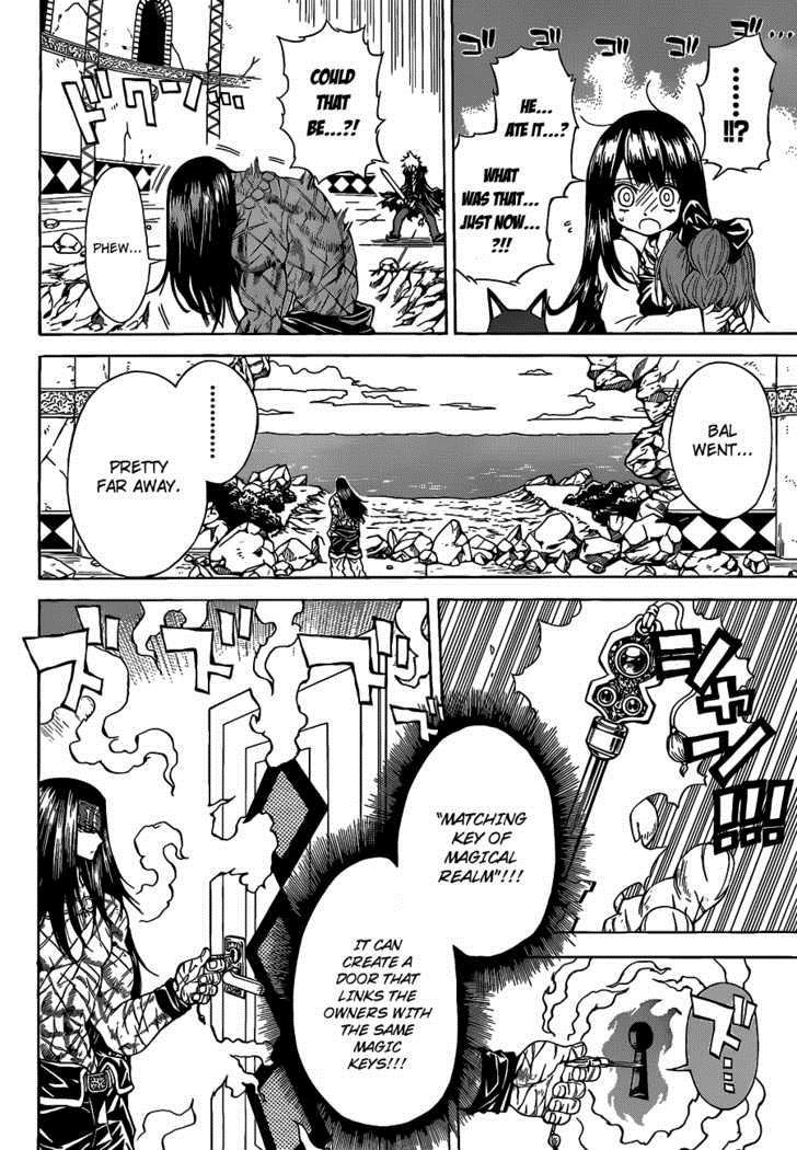 Magico (IWAMOTO Naoki) Chapter 20 page 5 - Chapter 20: Each Respective Bond