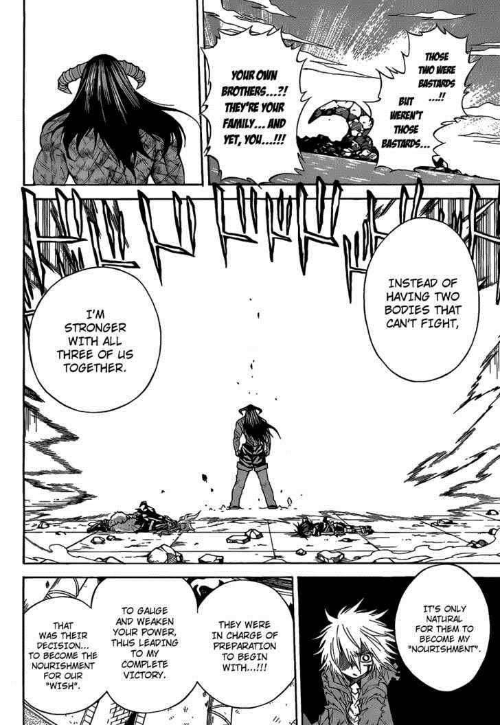 Magico (IWAMOTO Naoki) Chapter 20 page 9 - Chapter 20: Each Respective Bond