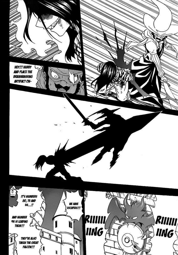 Magico (IWAMOTO Naoki) Chapter 21 page 11 - Chapter 21: The Sword of Oath