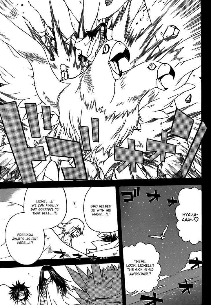 Magico (IWAMOTO Naoki) Chapter 21 page 12 - Chapter 21: The Sword of Oath