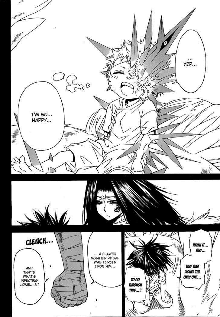 Magico (IWAMOTO Naoki) Chapter 21 page 13 - Chapter 21: The Sword of Oath