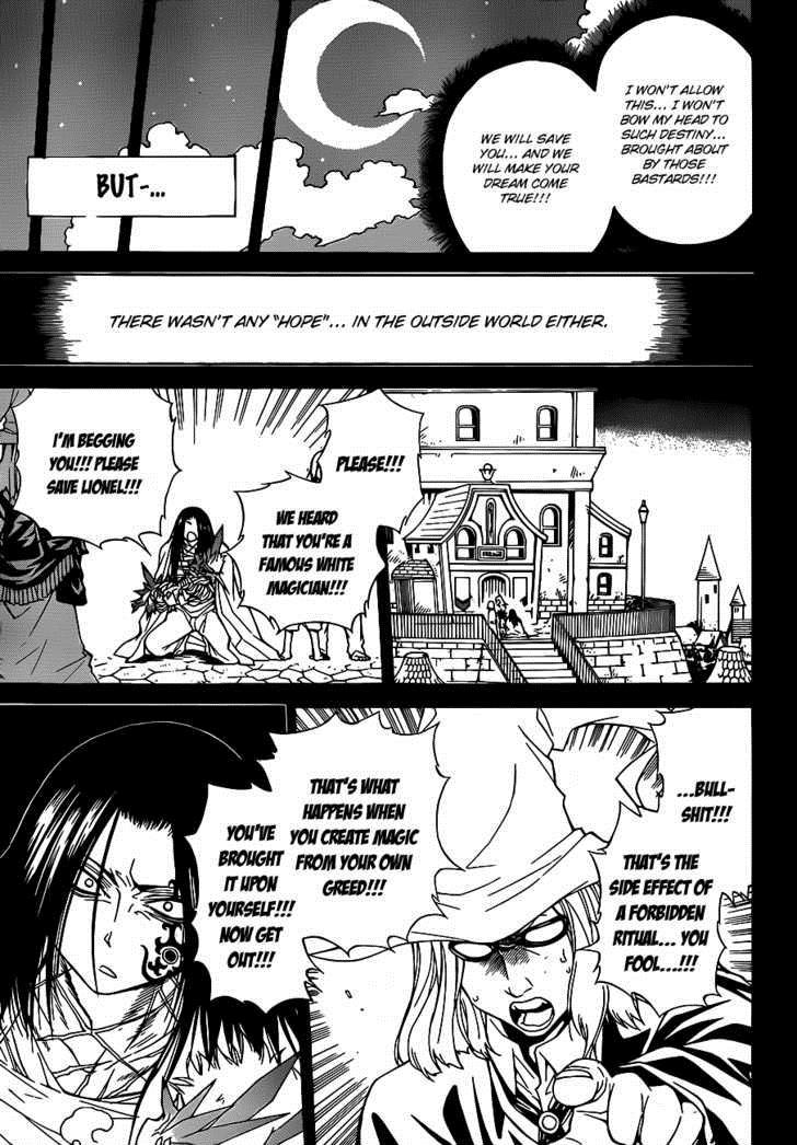 Magico (IWAMOTO Naoki) Chapter 21 page 14 - Chapter 21: The Sword of Oath