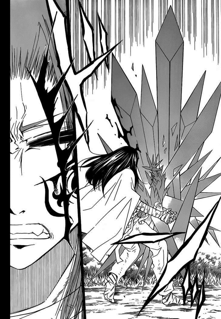 Magico (IWAMOTO Naoki) Chapter 21 page 17 - Chapter 21: The Sword of Oath