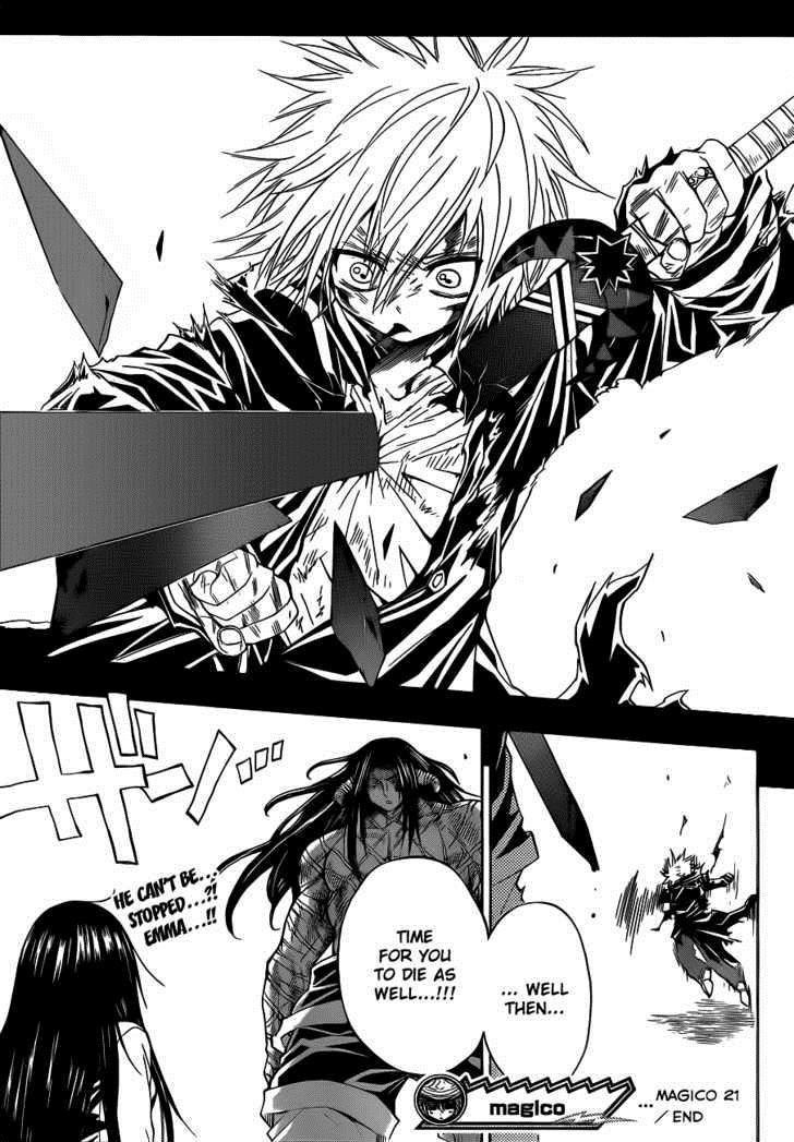 Magico (IWAMOTO Naoki) Chapter 21 page 20 - Chapter 21: The Sword of Oath
