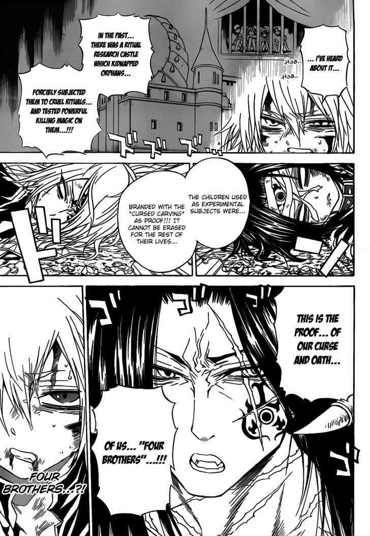 Magico (IWAMOTO Naoki) Chapter 21 page 4 - Chapter 21: The Sword of Oath