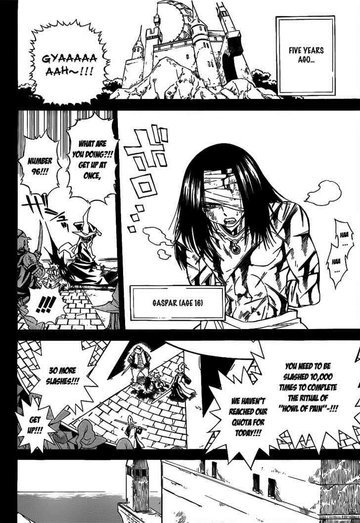 Magico (IWAMOTO Naoki) Chapter 21 page 5 - Chapter 21: The Sword of Oath