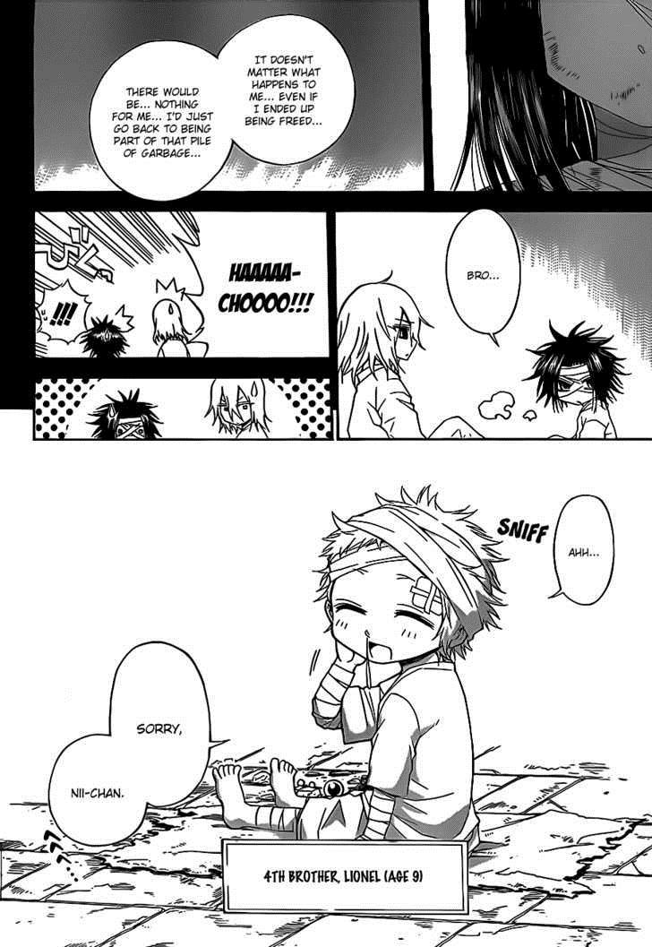 Magico (IWAMOTO Naoki) Chapter 21 page 7 - Chapter 21: The Sword of Oath