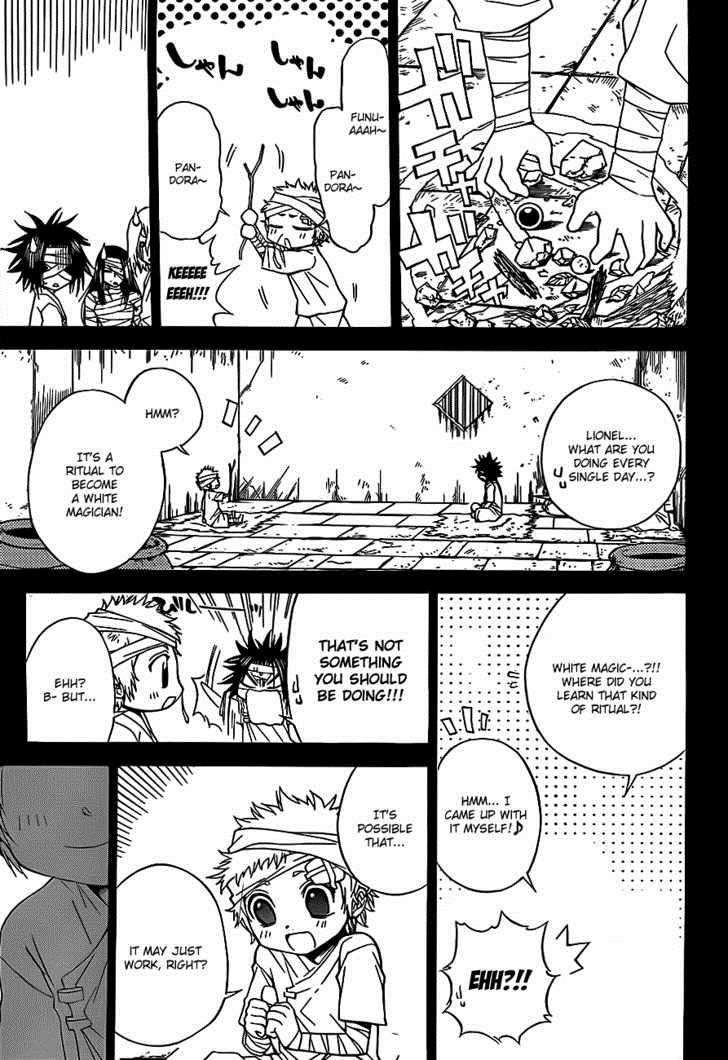 Magico (IWAMOTO Naoki) Chapter 21 page 8 - Chapter 21: The Sword of Oath