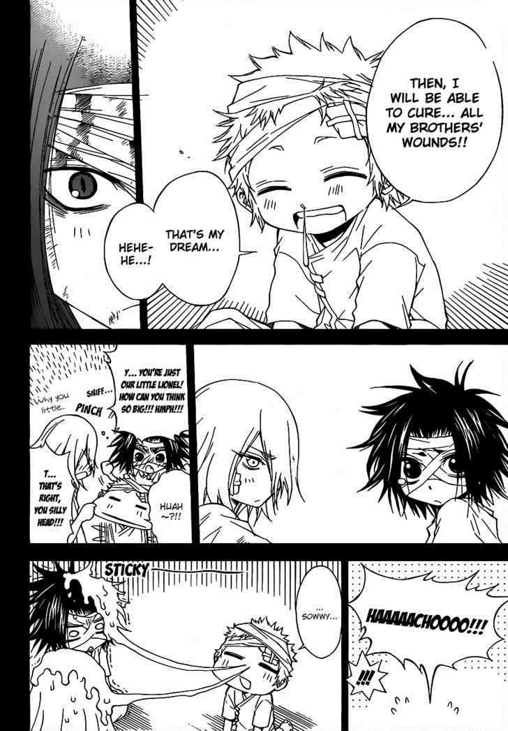 Magico (IWAMOTO Naoki) Chapter 21 page 9 - Chapter 21: The Sword of Oath