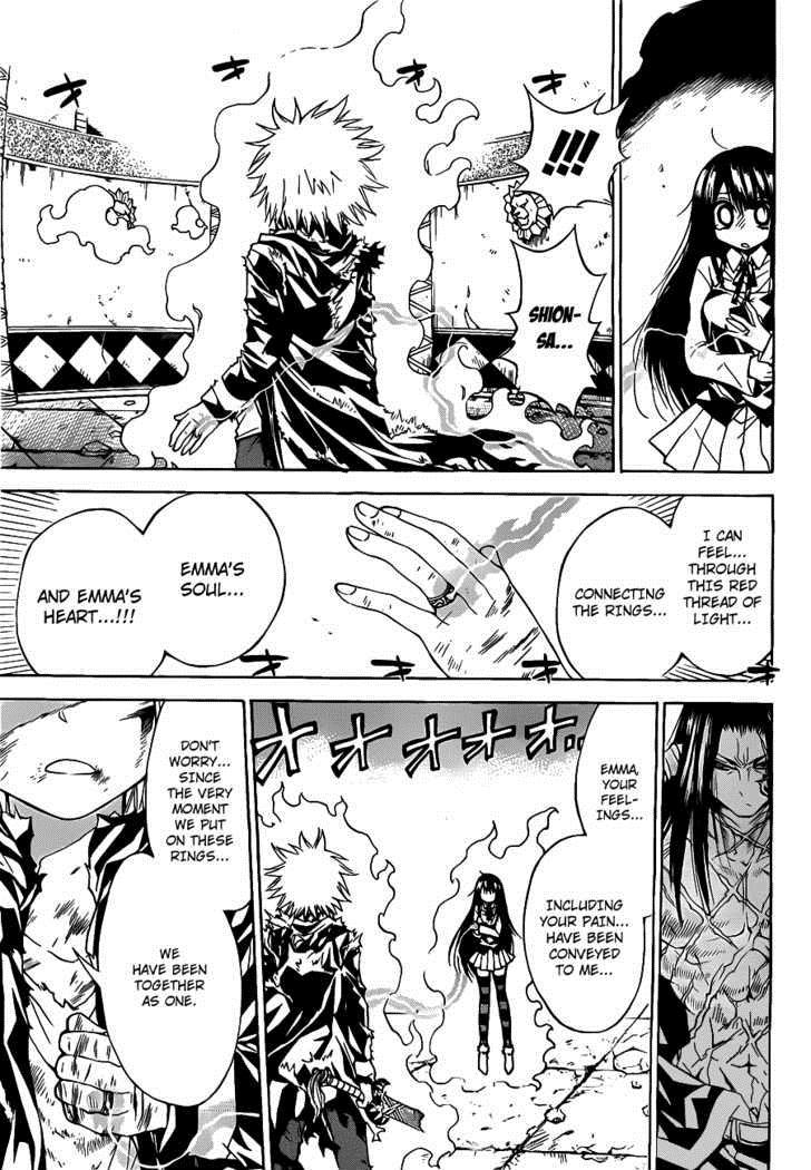 Magico (IWAMOTO Naoki) Chapter 22 page 12 - Chapter 22: More, and Always