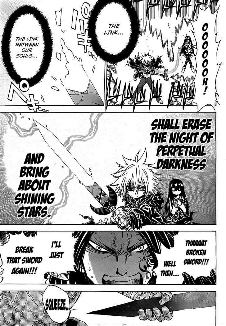 Magico (IWAMOTO Naoki) Chapter 22 page 14 - Chapter 22: More, and Always