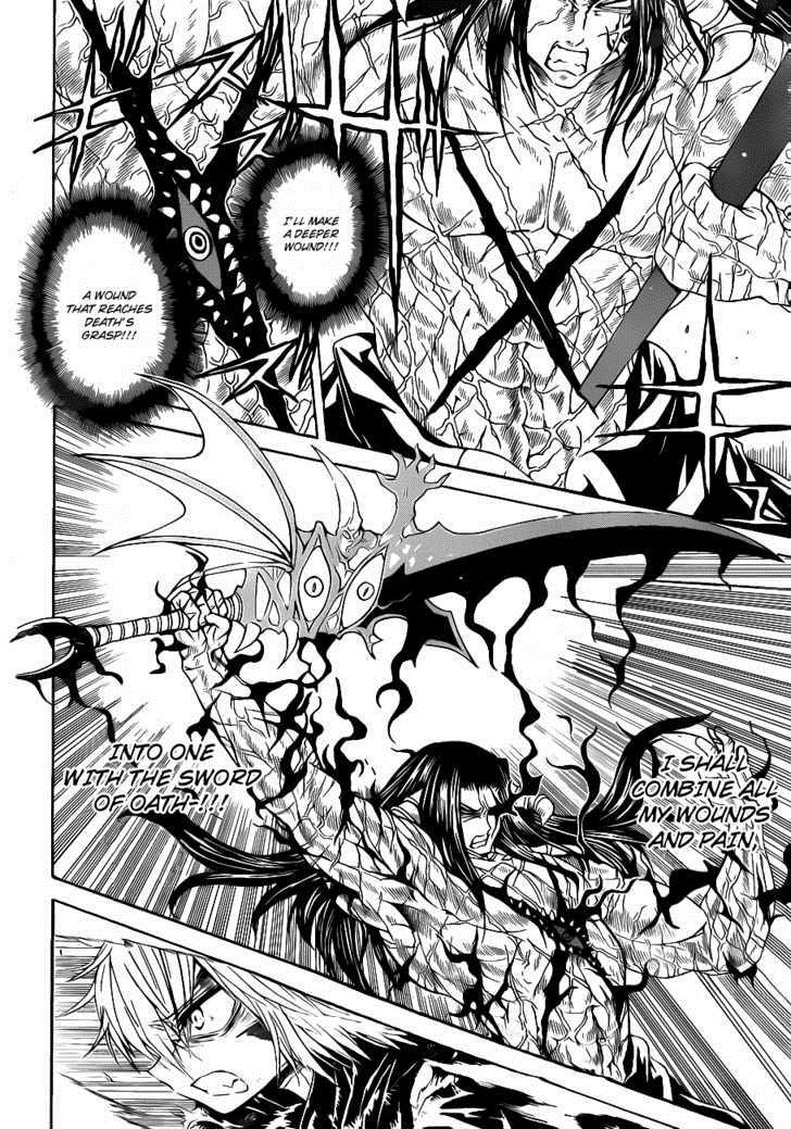 Magico (IWAMOTO Naoki) Chapter 22 page 15 - Chapter 22: More, and Always