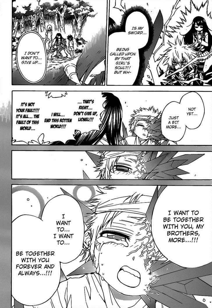 Magico (IWAMOTO Naoki) Chapter 22 page 17 - Chapter 22: More, and Always