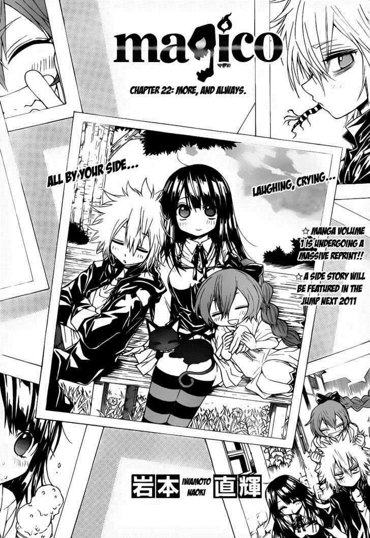 Magico (IWAMOTO Naoki) Chapter 22 page 3 - Chapter 22: More, and Always