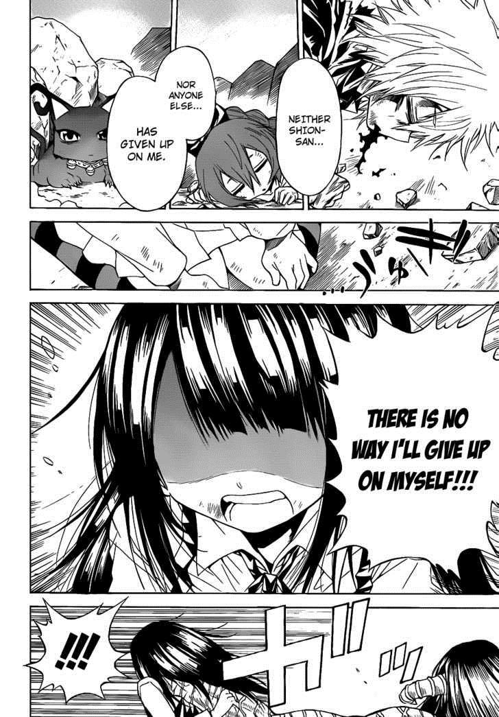 Magico (IWAMOTO Naoki) Chapter 22 page 7 - Chapter 22: More, and Always