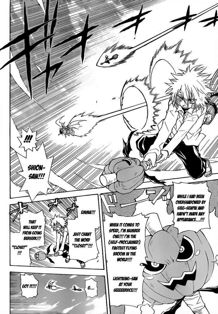 Magico (IWAMOTO Naoki) Chapter 23 page 15 - Chapter 23: Dress Up Girl!