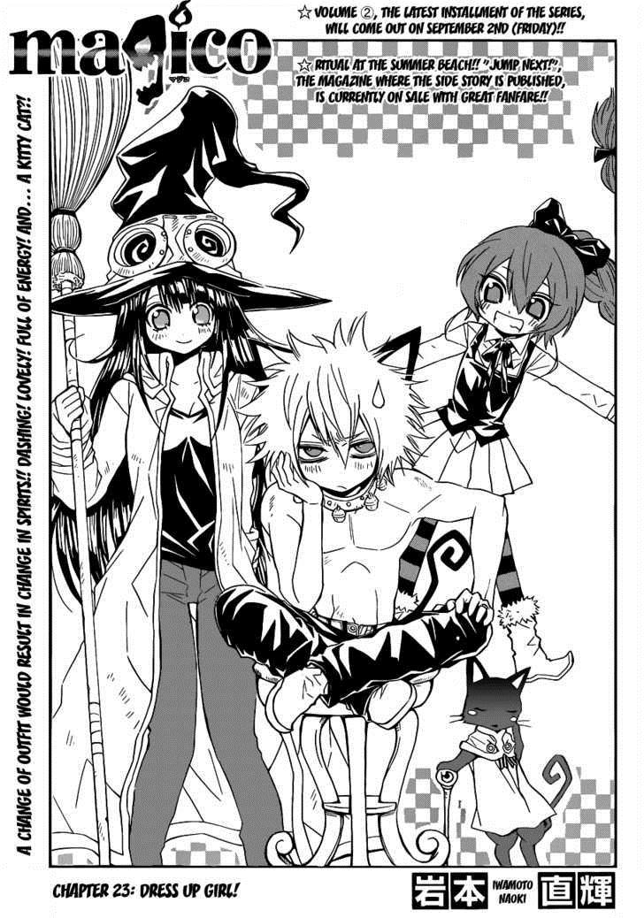 Magico (IWAMOTO Naoki) Chapter 23 page 2 - Chapter 23: Dress Up Girl!