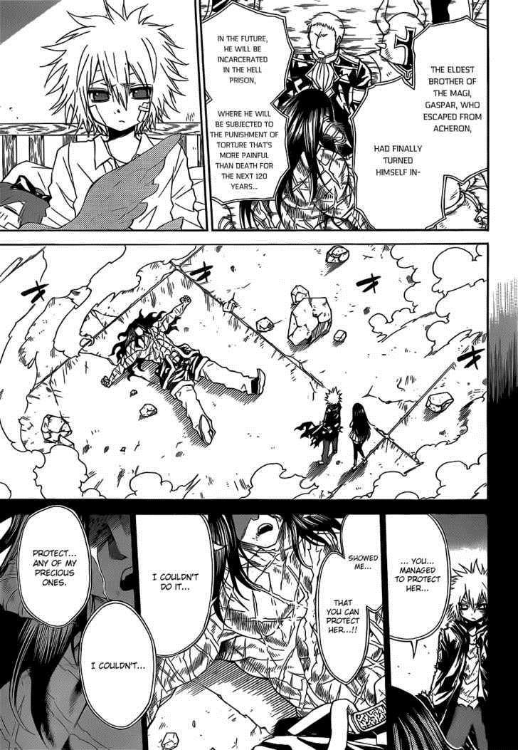 Magico (IWAMOTO Naoki) Chapter 23 page 4 - Chapter 23: Dress Up Girl!