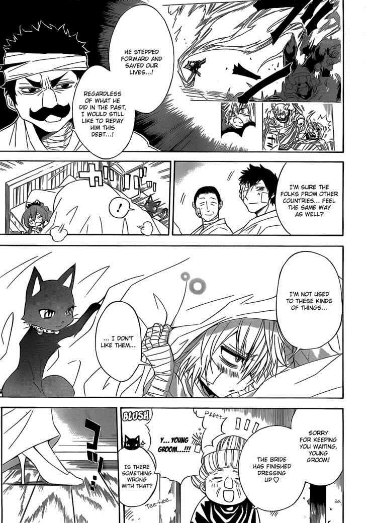 Magico (IWAMOTO Naoki) Chapter 23 page 6 - Chapter 23: Dress Up Girl!