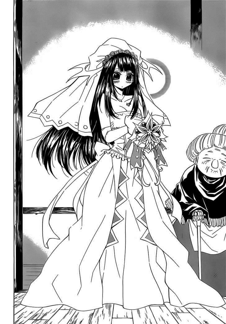 Magico (IWAMOTO Naoki) Chapter 23 page 7 - Chapter 23: Dress Up Girl!
