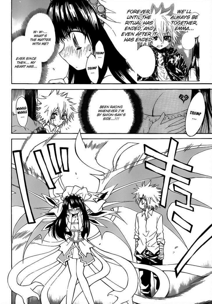 Magico (IWAMOTO Naoki) Chapter 23 page 9 - Chapter 23: Dress Up Girl!