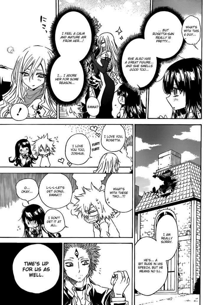 Magico (IWAMOTO Naoki) Chapter 24 page 10 - Chapter 24: Couples Impact!!!