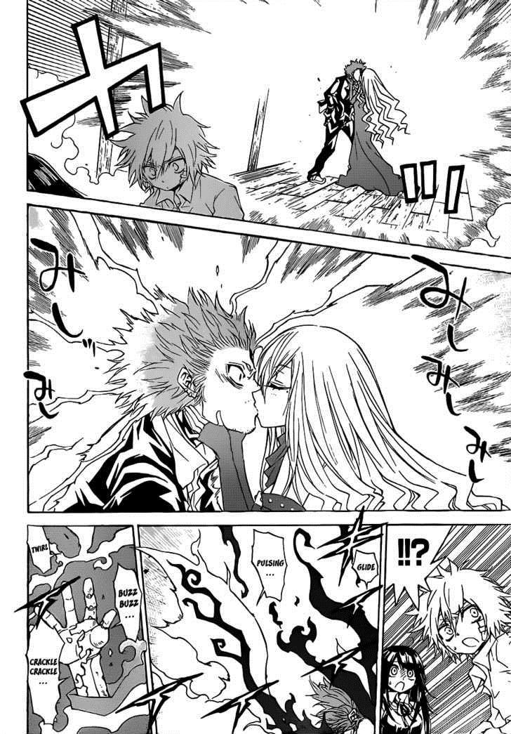 Magico (IWAMOTO Naoki) Chapter 24 page 11 - Chapter 24: Couples Impact!!!