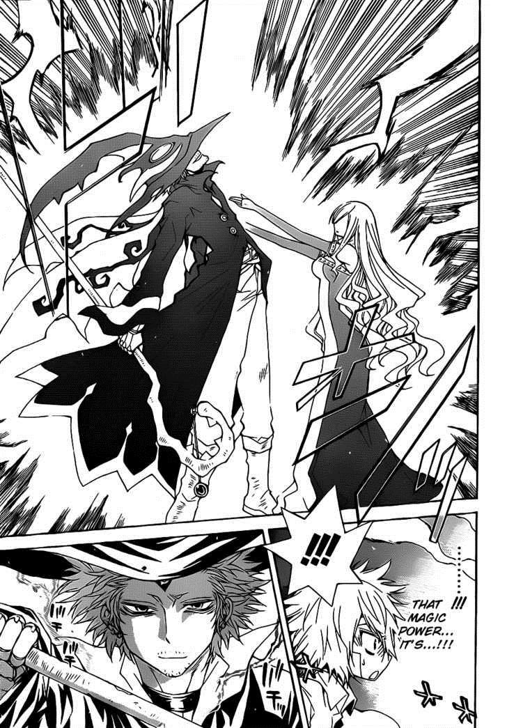 Magico (IWAMOTO Naoki) Chapter 24 page 12 - Chapter 24: Couples Impact!!!