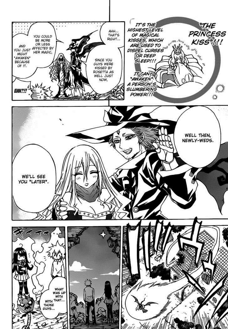 Magico (IWAMOTO Naoki) Chapter 24 page 13 - Chapter 24: Couples Impact!!!