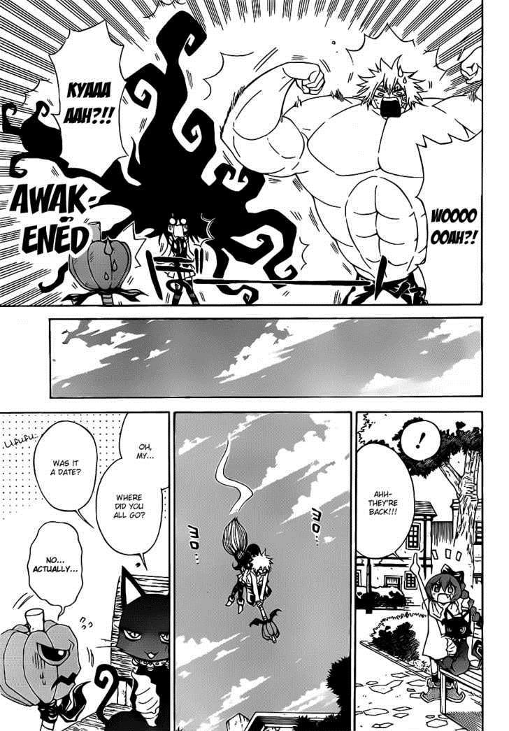 Magico (IWAMOTO Naoki) Chapter 24 page 14 - Chapter 24: Couples Impact!!!