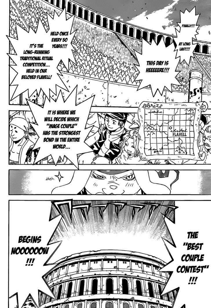 Magico (IWAMOTO Naoki) Chapter 24 page 17 - Chapter 24: Couples Impact!!!