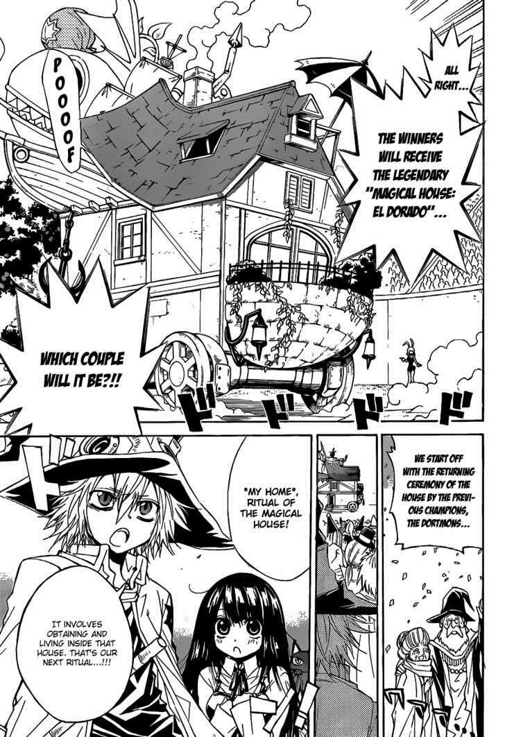 Magico (IWAMOTO Naoki) Chapter 24 page 18 - Chapter 24: Couples Impact!!!