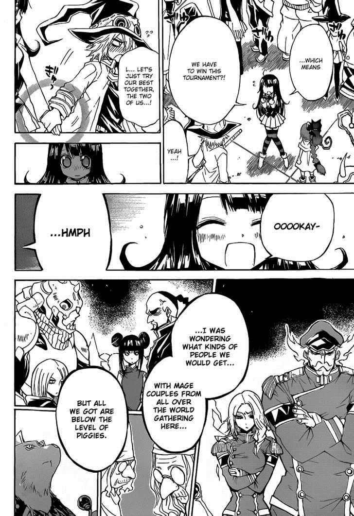 Magico (IWAMOTO Naoki) Chapter 24 page 19 - Chapter 24: Couples Impact!!!