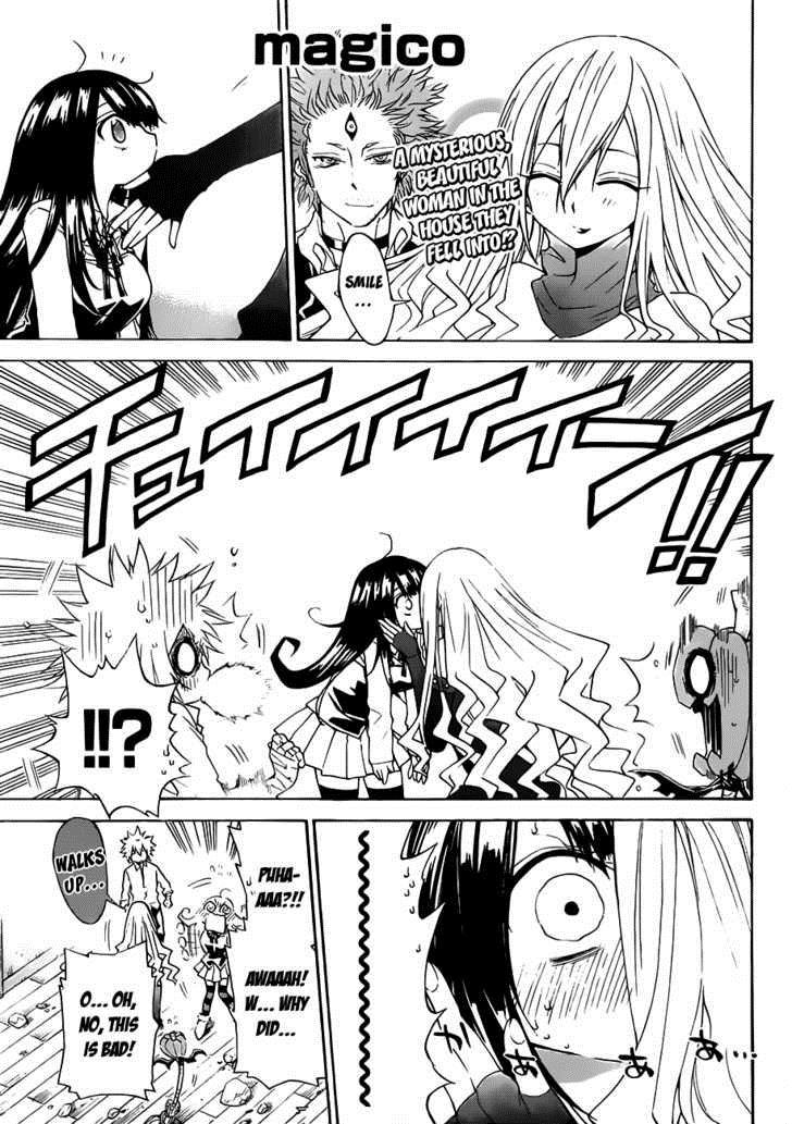 Magico (IWAMOTO Naoki) Chapter 24 page 2 - Chapter 24: Couples Impact!!!