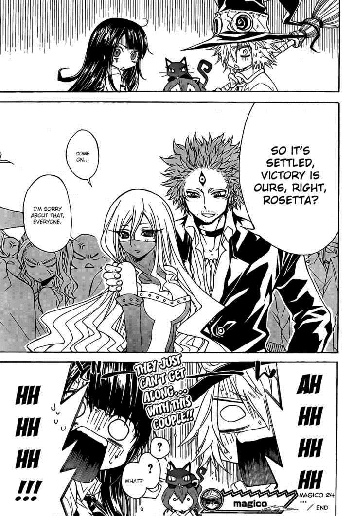 Magico (IWAMOTO Naoki) Chapter 24 page 20 - Chapter 24: Couples Impact!!!