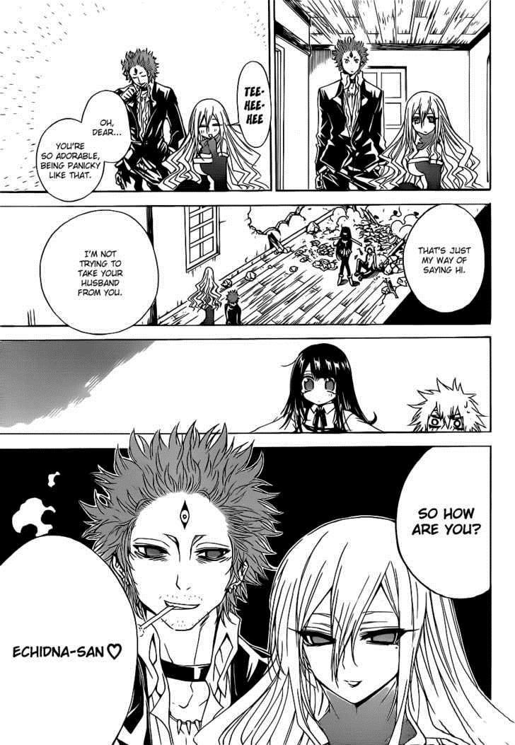Magico (IWAMOTO Naoki) Chapter 24 page 4 - Chapter 24: Couples Impact!!!