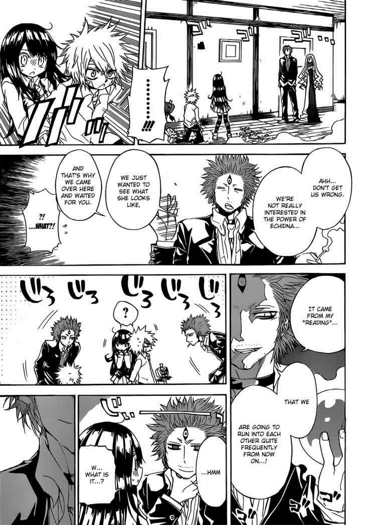 Magico (IWAMOTO Naoki) Chapter 24 page 6 - Chapter 24: Couples Impact!!!