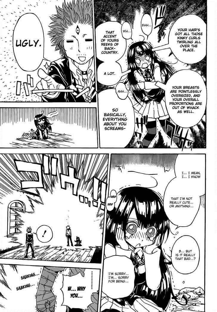 Magico (IWAMOTO Naoki) Chapter 24 page 8 - Chapter 24: Couples Impact!!!