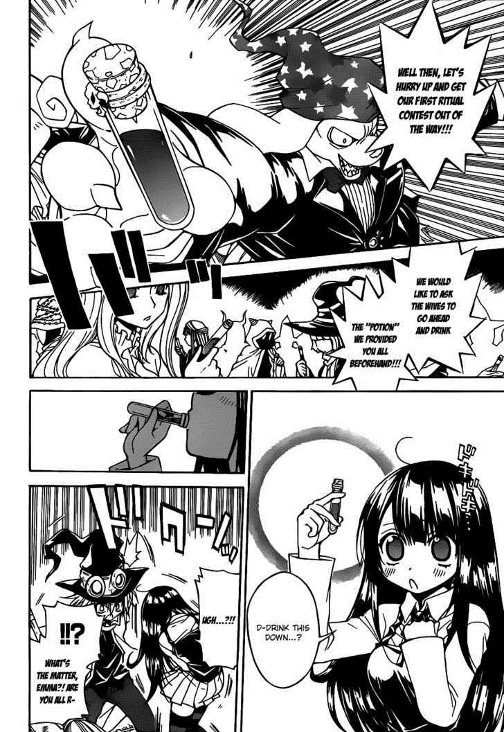 Magico (IWAMOTO Naoki) Chapter 25 page 11 - Chapter 25: Opening!!!