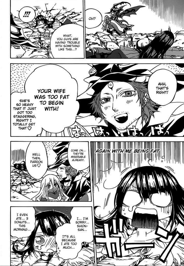 Magico (IWAMOTO Naoki) Chapter 25 page 16 - Chapter 25: Opening!!!