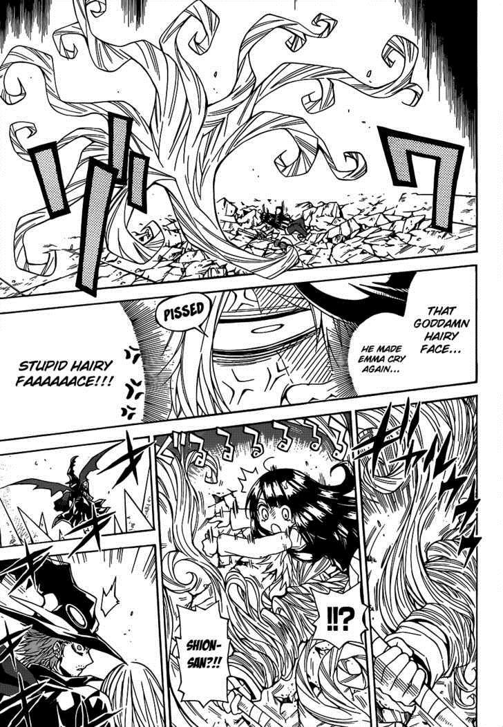 Magico (IWAMOTO Naoki) Chapter 25 page 17 - Chapter 25: Opening!!!