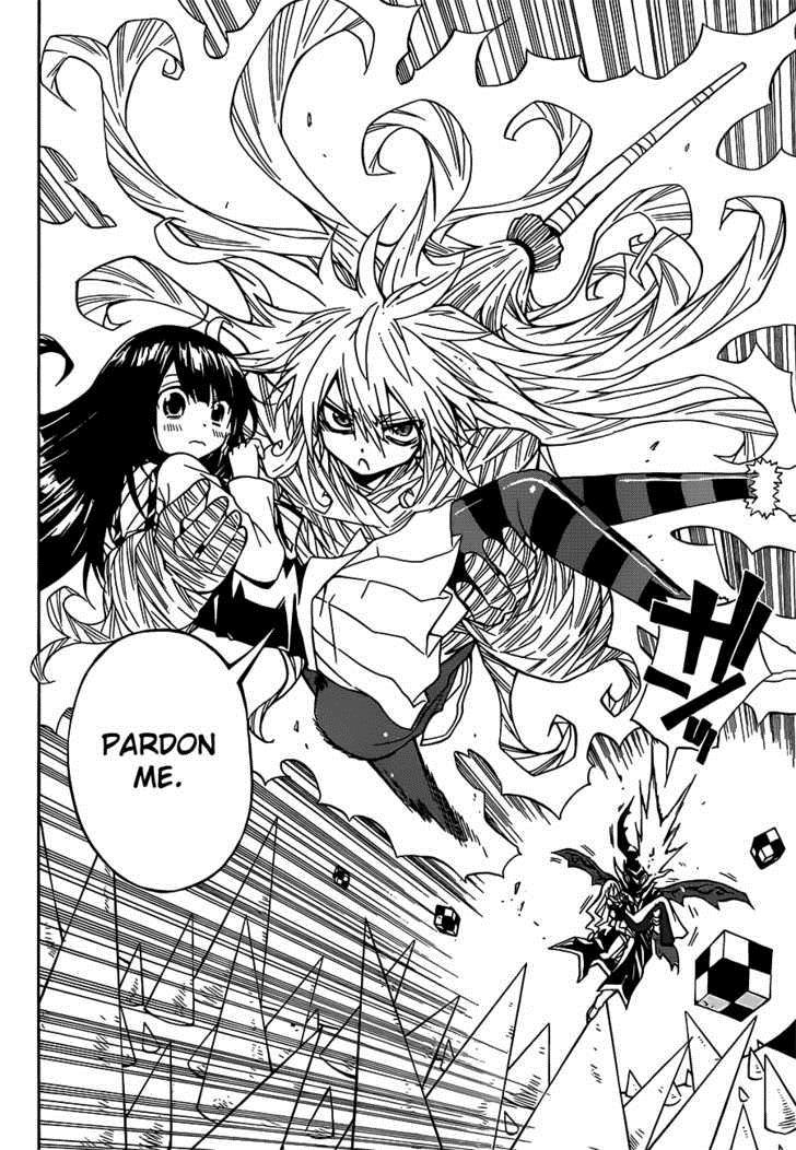 Magico (IWAMOTO Naoki) Chapter 25 page 18 - Chapter 25: Opening!!!