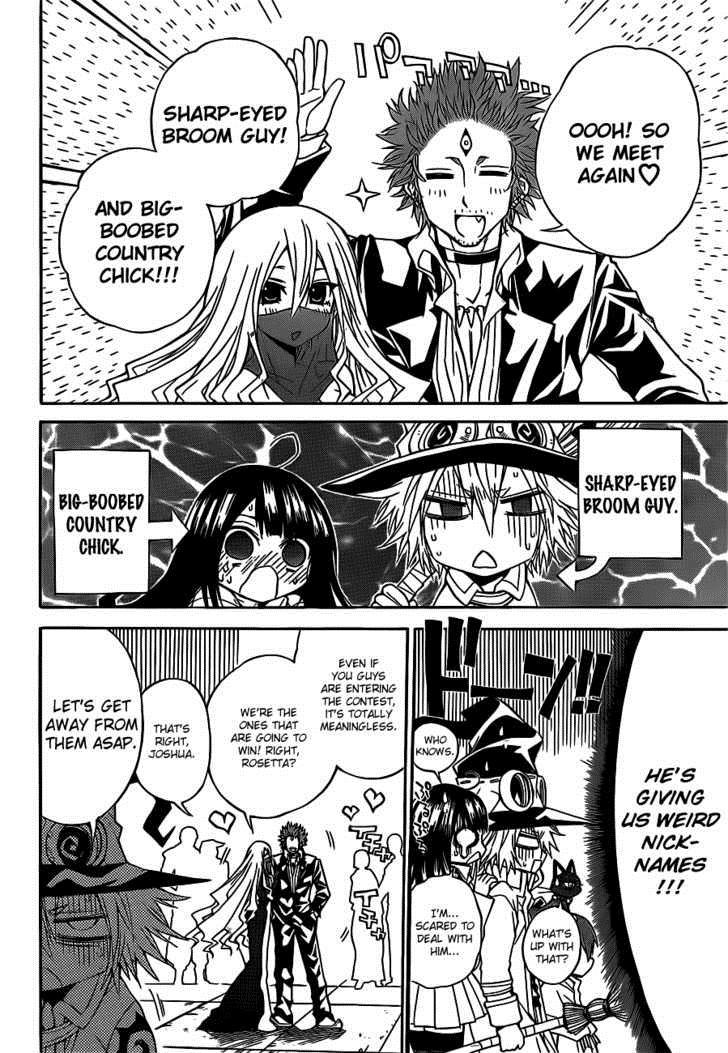 Magico (IWAMOTO Naoki) Chapter 25 page 3 - Chapter 25: Opening!!!