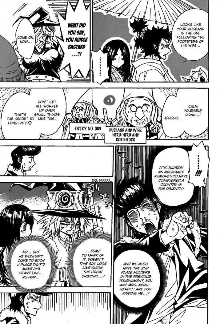 Magico (IWAMOTO Naoki) Chapter 25 page 8 - Chapter 25: Opening!!!